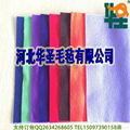 Color polyester felt 2