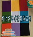 Color polyester felt