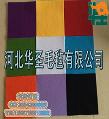 Color polyester felt