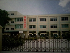 深圳市康泰达激光科技有限公司 深圳市康泰达激光科技有限公司