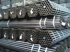 Hot dip galvanized steel pipe ﹠ oil pipe