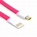 General short colorful magnetic data cable 5