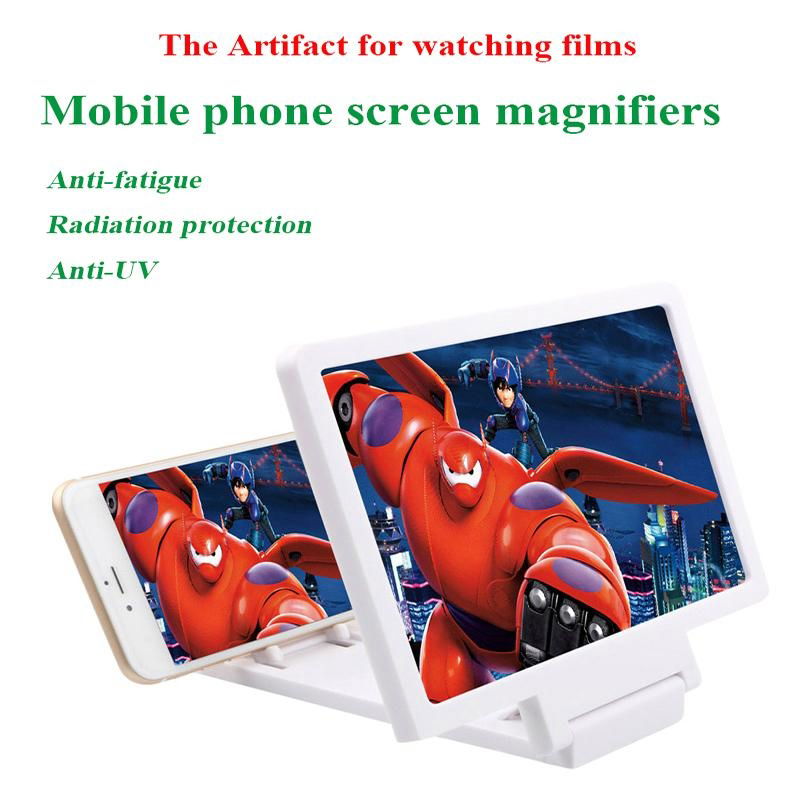 New design mobile phone screen magnifier for all smart phone 5