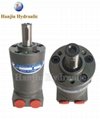 High Efficiency Small Hydraulic Motor BMM 32cc Side Port For Indoor Sweeper 1