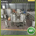 good sale home beer brewing equipment