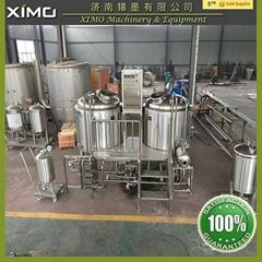 good sale home beer brewing equipment 50L for pub with CE/ISO