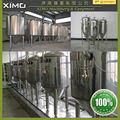 good draft beer keg used for beer brewing equipment