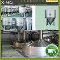 industrial beer brewing equipment