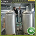 500l conical fermenter plastic with beer