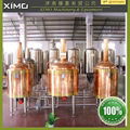  yeast production equipment, beer brewing equipment