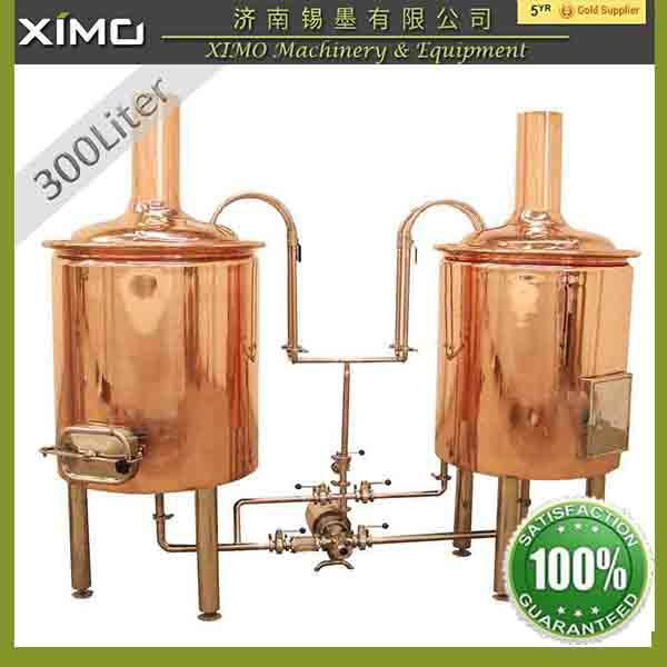 stainless mash tun and beer brewing equipment