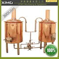 stainless mash tun and beer brewing