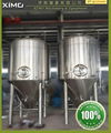 electric mash tun and beer brewing equipment used for beer brewing