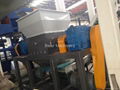 PP/PE film recycling and washing machine（plastic recycling machine） 2