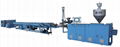 Double exit PP/PE pipe extrusion line(pipe production machine) 2