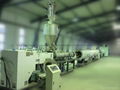 PVC pipe extrusion line（pipe making machine） 1