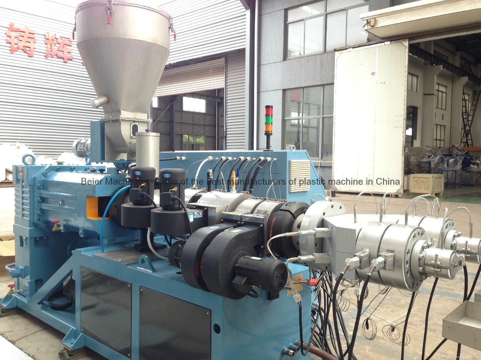 Conical Twin Screw Extruder ( plastic extruder) 5