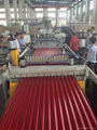 PVC corrugated roof tile production