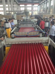 PVC corrugated roof tile production machine（plastic roof tile machine）