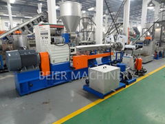 PS/PP/PE modification/masterbatch pelletizer(plastic pelletizing machine)