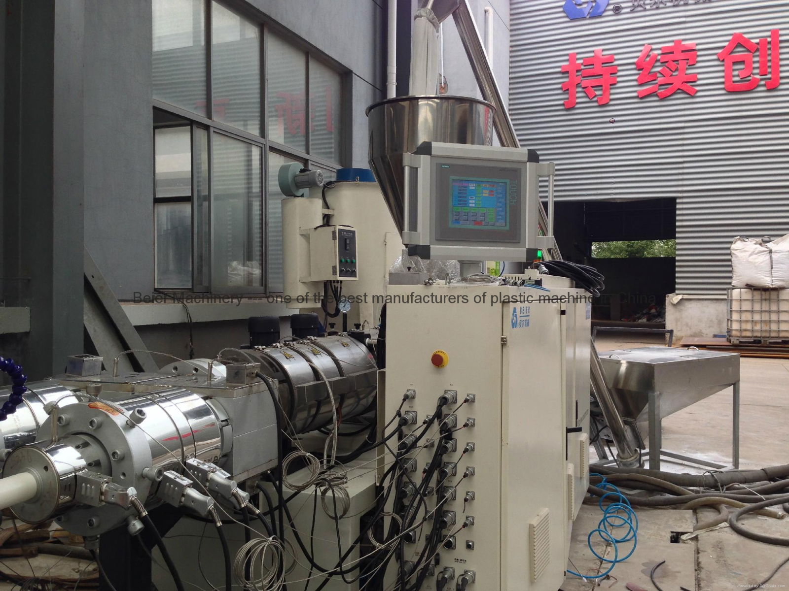 PVC pipe extrusion line(Pipe production machine) 3