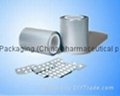 Hot sell pharmaceutical blister package cold forming aluminum foil 3