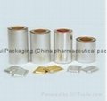 Tropical blister foil for pharmaceutical package 2