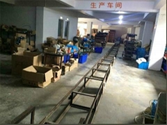 遵义县南白镇贵红城麻将机经营部