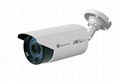 2.0MP 1080P waterproof day&night surveillance onvif IP bullet camera with POE 1