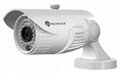 2.0MP 1080P waterproof day&night surveillance onvif IP bullet camera with POE 4