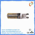 Ultra Thin 3014 SMD RA 85 G9 LED Lights