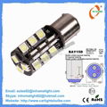 Super Bright 5050 SMD Blue LED Brake Light Bulbs Flashing Warning