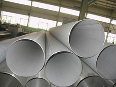 stainless steel pipe