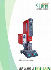 20kHz ultrasonic welding machine