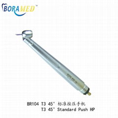 寶來牙科T345°標準按壓手機帶快換