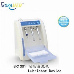 寶來牙科注油清洗機