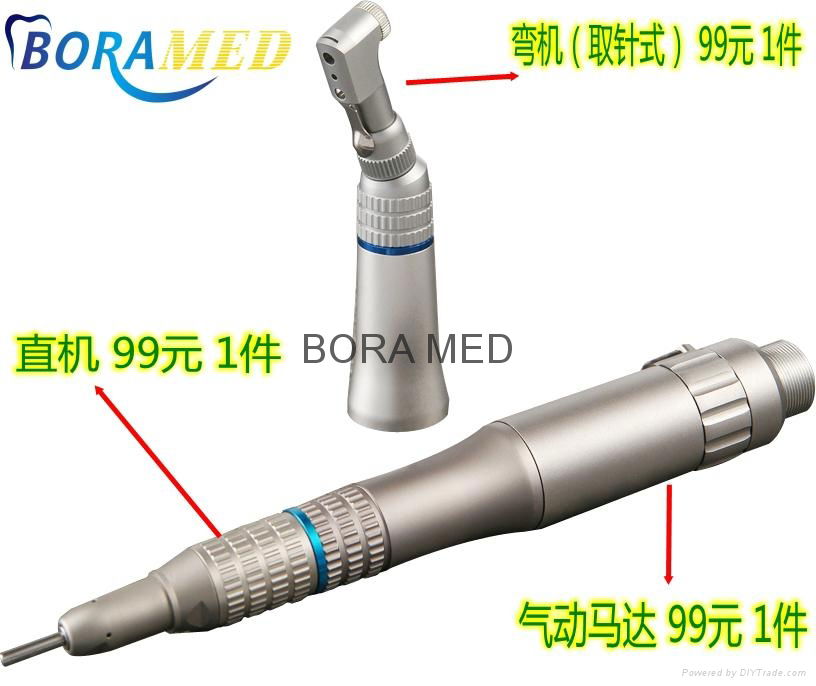  寶來NSK口腔慢速手機 單件（直頭 彎機 馬達）3選1 2