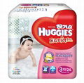 H   ies Premier Diaper 1