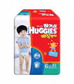 H   ies Premier Diaper 2