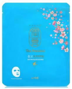 YUNGO THE PREMIUM BIRDS NEST AQUA AMPOULE MASK 2