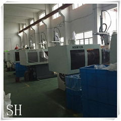 Yuyao Shenghui Sprayer Factory