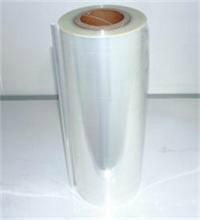 Pharmaceutical PVC Film