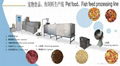 Pet feed dog feed processing line