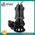 WQ QW submersible sewage water pump for waste water treatment