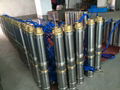 dc solar submersible pump price solar pump water 