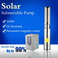 solar pump system solar water pump irrigation solar submersible water pump