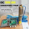 submersible solar water pump well used 200w solar dc water pump solar submersibl