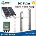 screw solar pump submerged pump for solar system 3 inches solar screw pump