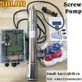solar water submersible pump solar pump set  agriculture solar water pump price