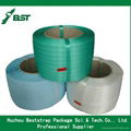 BST Alibaba China Transport 13mm polyester strapping 1